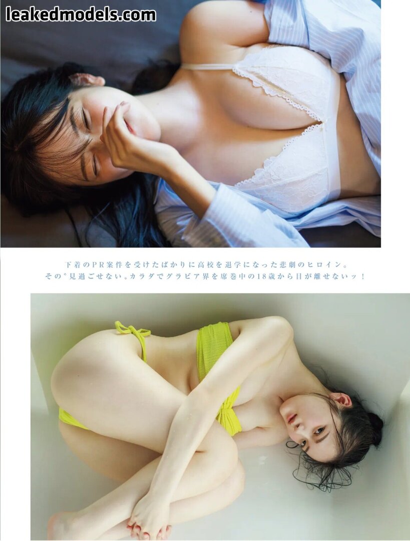 116tn_ / ちーまき   / ちーまき　 Foto #43
