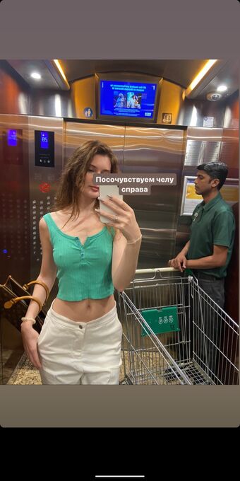 a1nnette Nøgen Lækager OnlyFans Foto 32