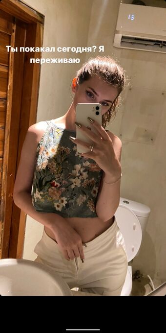 a1nnette Nøgen Lækager OnlyFans Foto 36