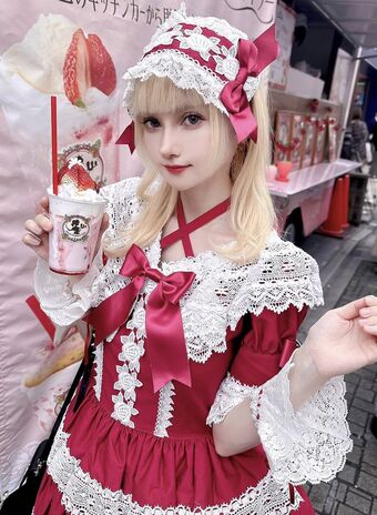 Akagikuro Nøgen Lækager OnlyFans Foto 14