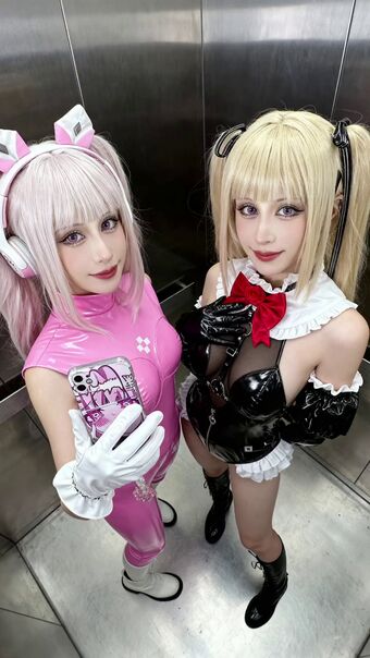 Anayami