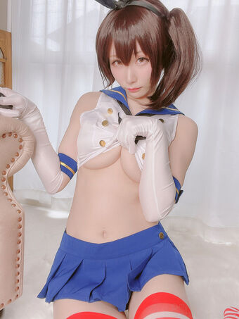Atsuki