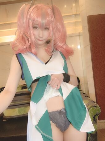 Atsuki