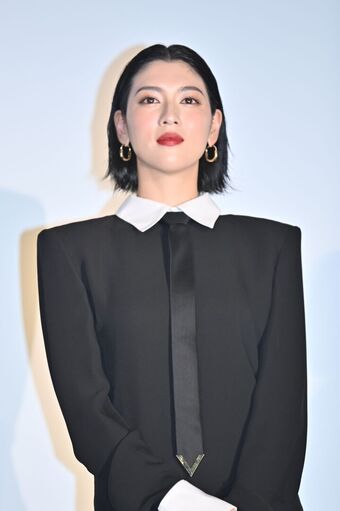 Ayaka Miyoshi