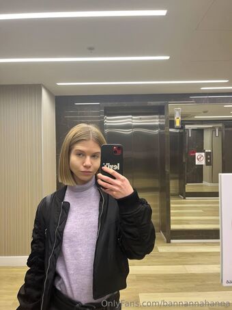 bannannahanna