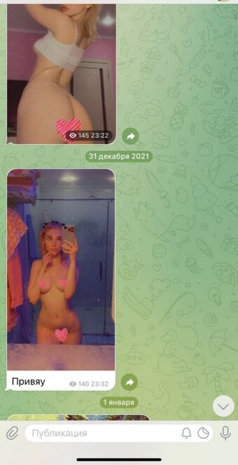 Beztalanta Nøgen Lækager OnlyFans Foto 6