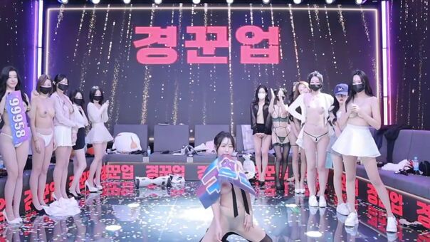 BJ 순덕 / 순덕이 / cool3333 / lets99 / Shunde / 2times