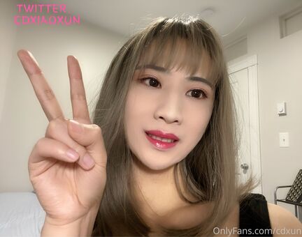cdxun Nøgen Lækager OnlyFans Foto 32