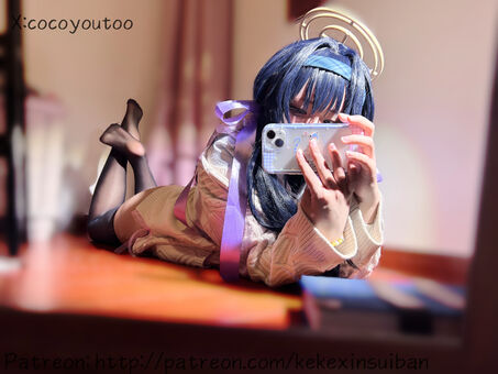 Cocoyoutoo