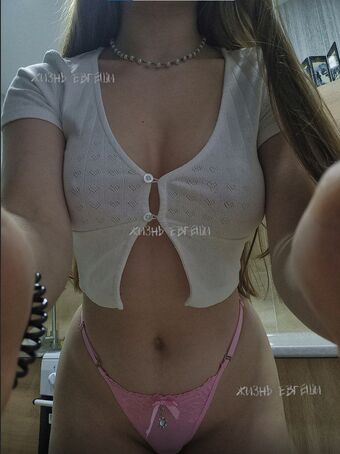 edenmid Nøgen Lækager OnlyFans Foto 5