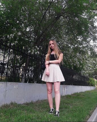 Elle Erex