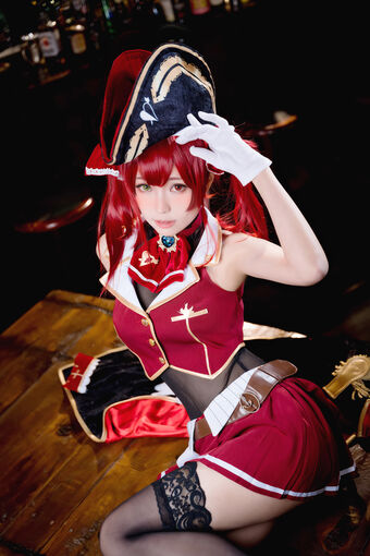 Ely Cosplay