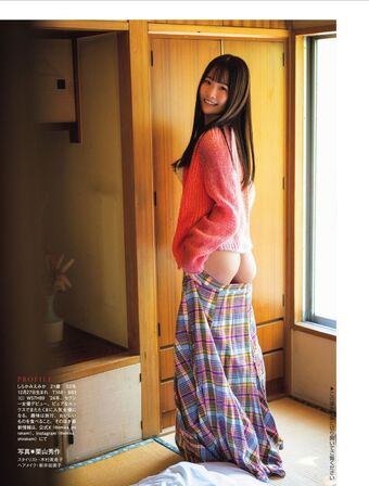 Emika Shirakami Nøgen Lækager OnlyFans Foto 24