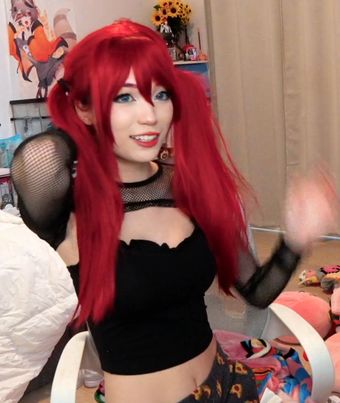 Emiru