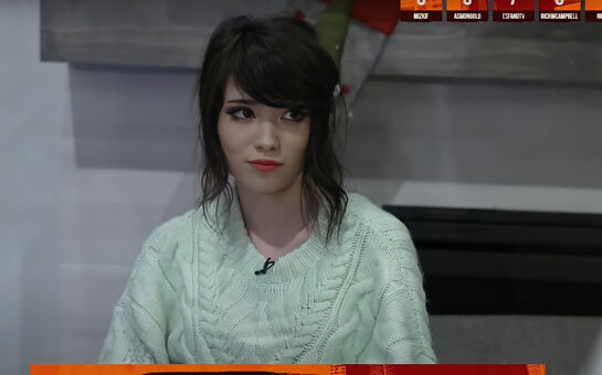 Emiru