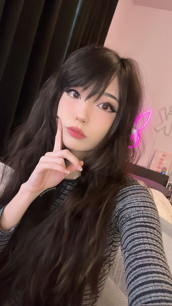 Emiru