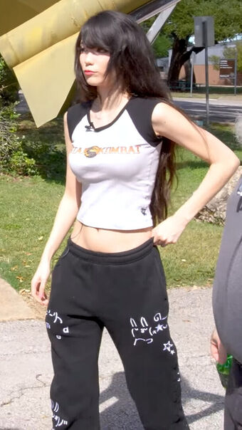 Emiru