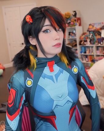 Emiru