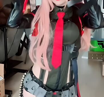 Emiru