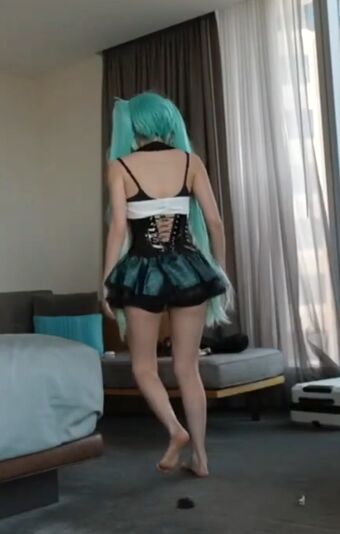Emiru