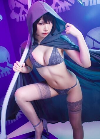 Enako
