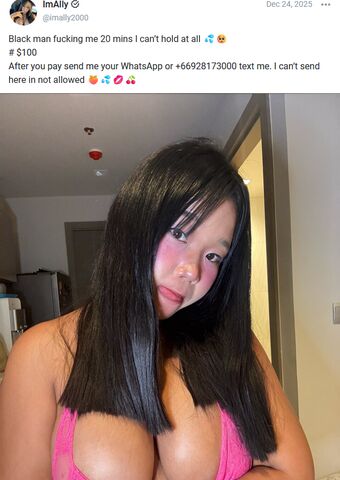 imally2000 Nøgen Lækager OnlyFans Foto 9