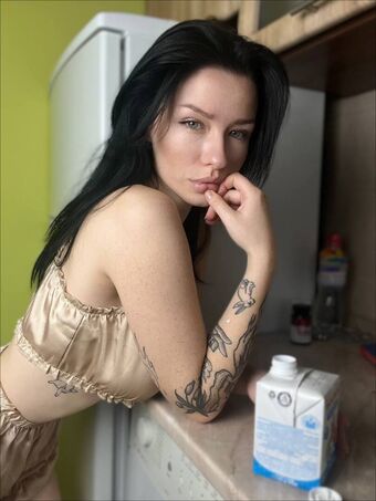 Innervus