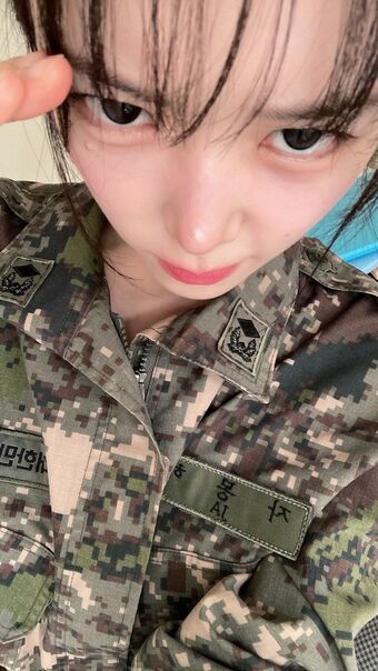 Jamonghae Asmr