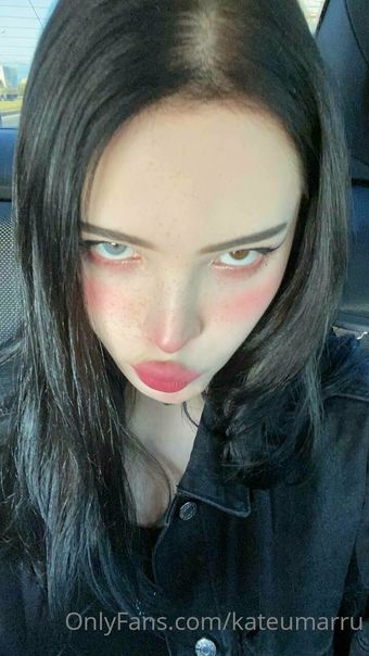 kateumarru Nøgen Lækager OnlyFans Foto 5