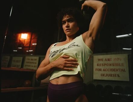 Katy O’Brian