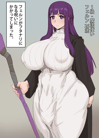 Kunaboto