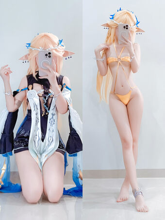 Kuuko W