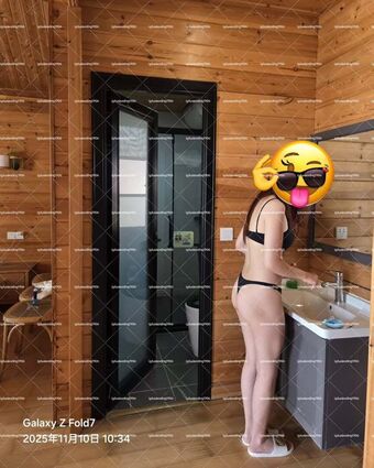 luxiaoding1906 Nøgen Lækager OnlyFans Foto 46