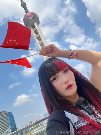 Maki Itoh