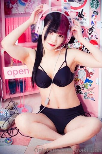 Maki Itoh