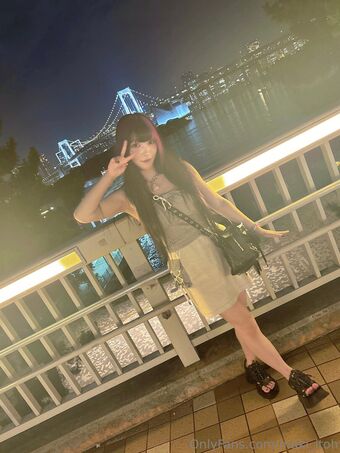 Maki Itoh