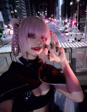 min_cosplay
