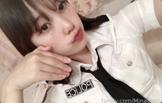 Minachan