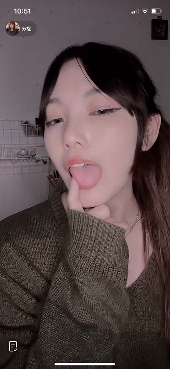 Minachan Nøgen Lækager OnlyFans Foto 8