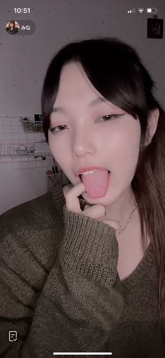 Minachan Nøgen Lækager OnlyFans Foto 13