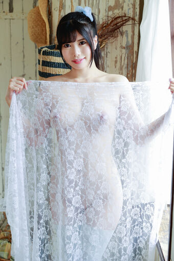 Misa Aira