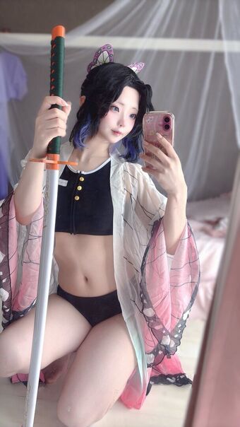Nagomitei