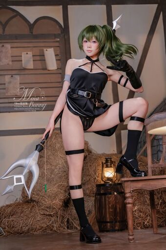 Niantutu
