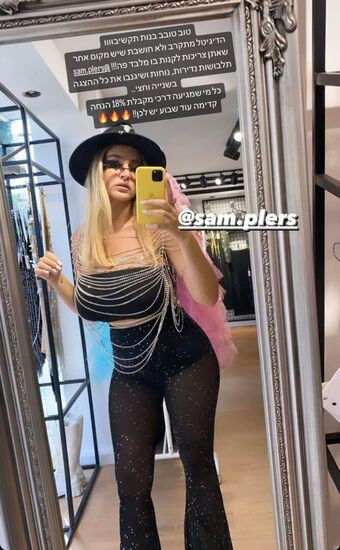 Noa Perets Nøgen Lækager OnlyFans Foto 17