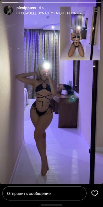 plxppss Nøgen Lækager OnlyFans Foto 19