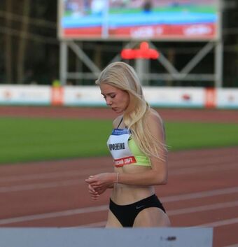 Polina Parfenenko
