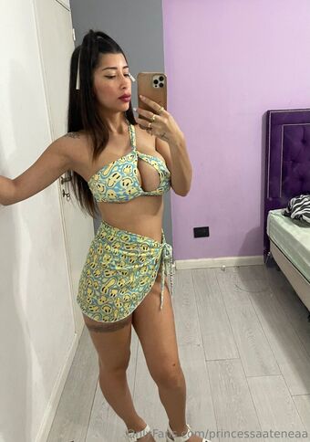 princessaateneaa