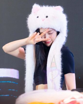 Ryujin