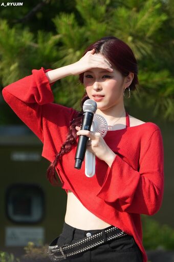 Ryujin
