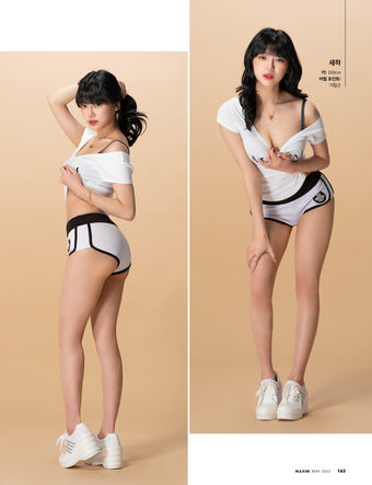 Saeha 새하 Nøgen Lækager OnlyFans Foto 14